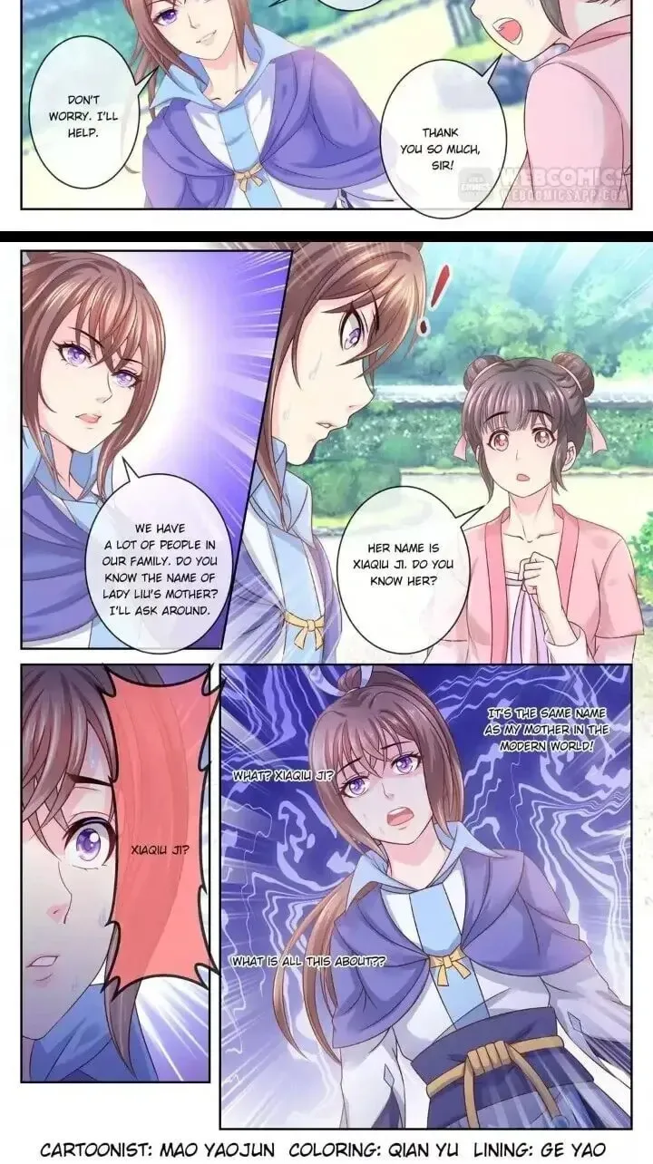 Read Forensic Princess chapter 56 image 6 on Lezhin