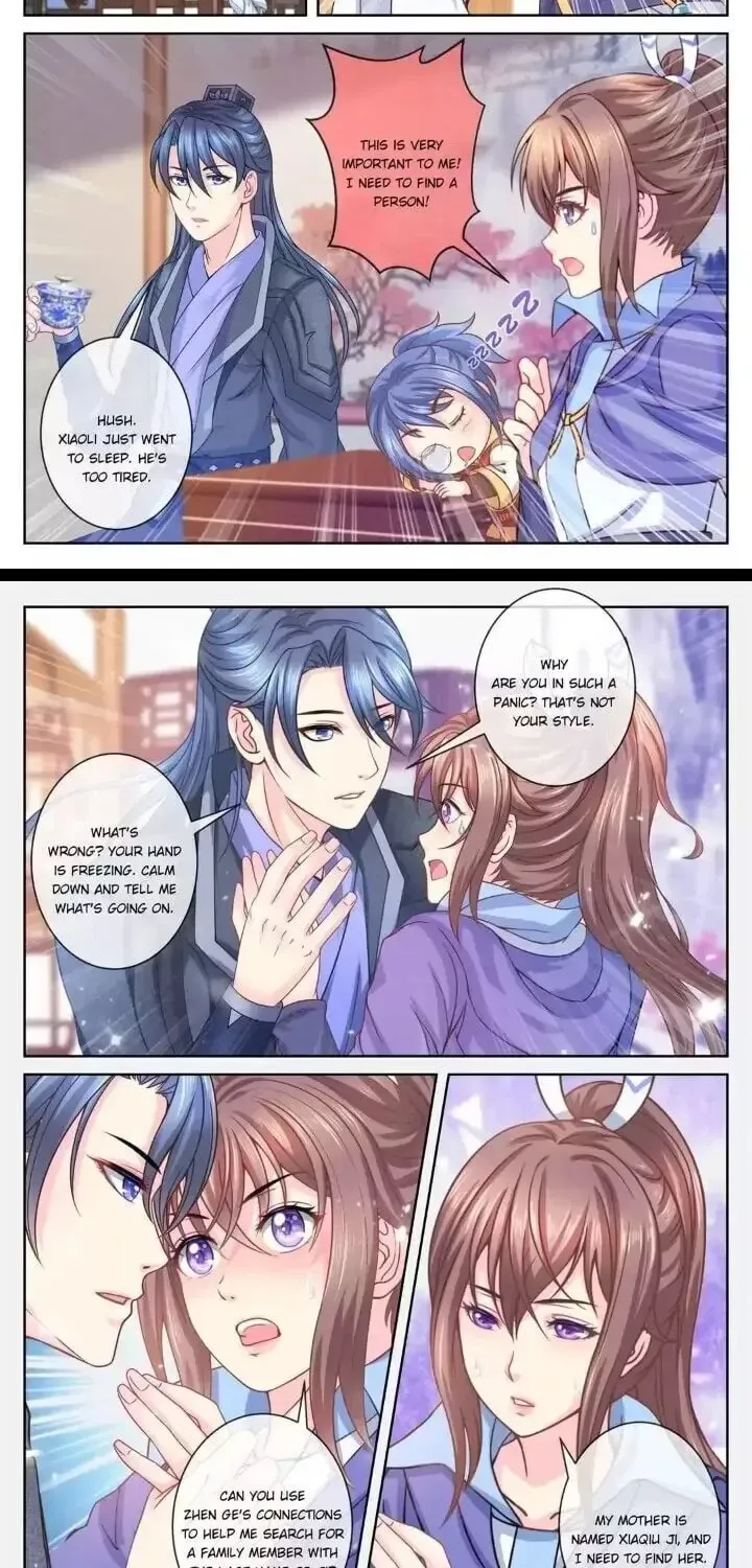 Read Forensic Princess chapter 57 image 1 on Lezhin