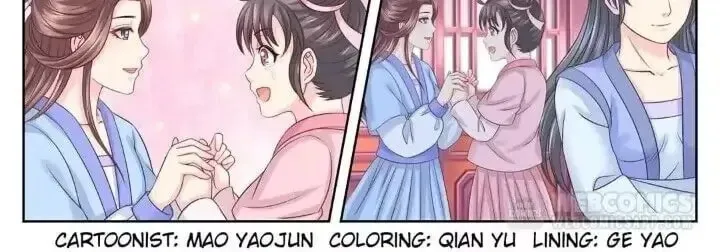 Read Forensic Princess chapter 59 image 6 on Lezhin