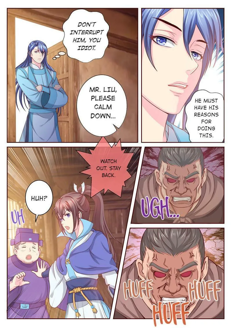 Read Forensic Princess chapter 6 image 6 on Lezhin
