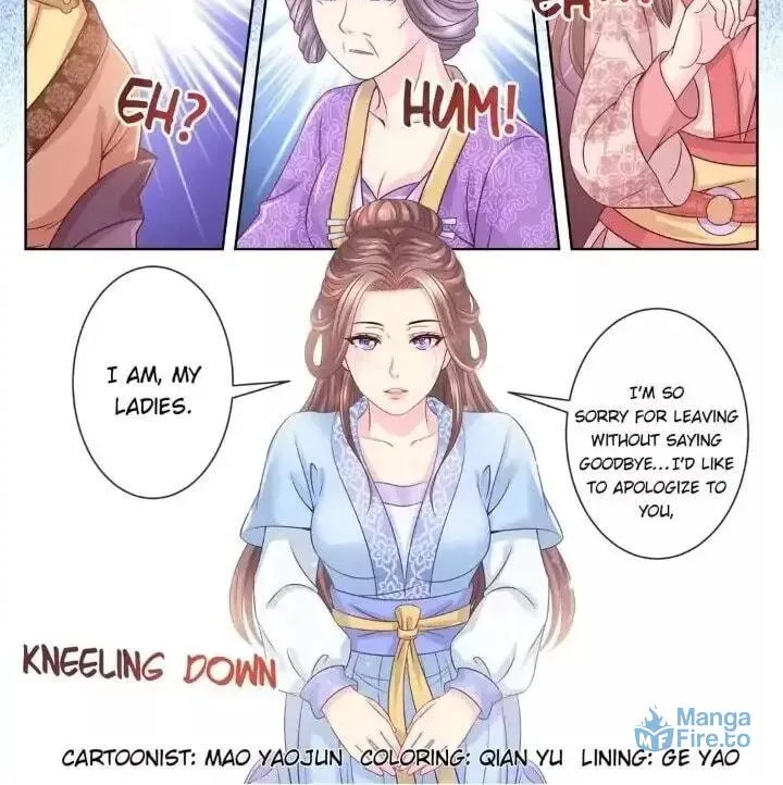 Read Forensic Princess chapter 60 image 5 on Lezhin
