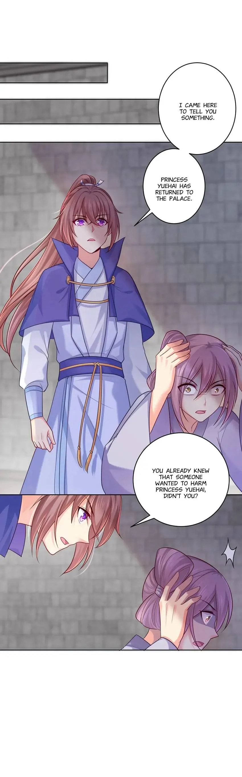 Read Forensic Princess chapter 61 image 11 on Lezhin