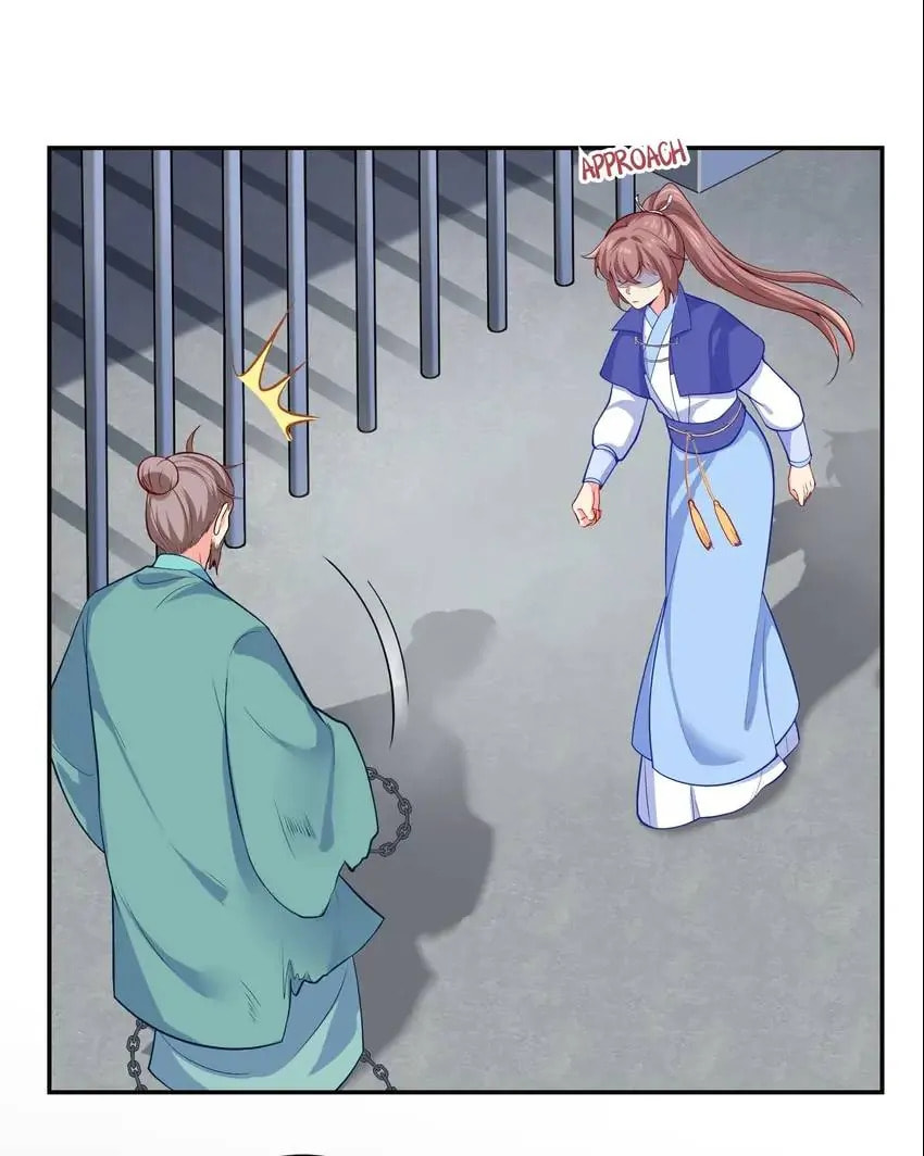 Read Forensic Princess chapter 64 image 7 on Lezhin