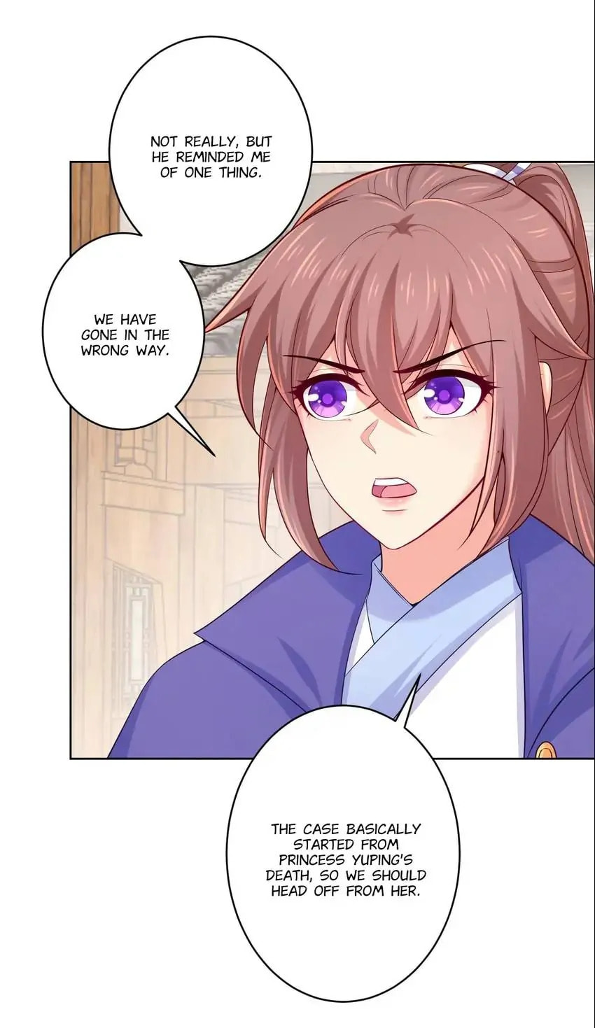 Read Forensic Princess chapter 66 image 19 on Lezhin