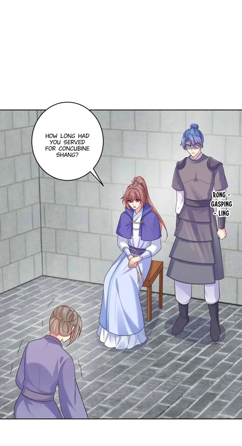Read Forensic Princess chapter 67 image 15 on Lezhin