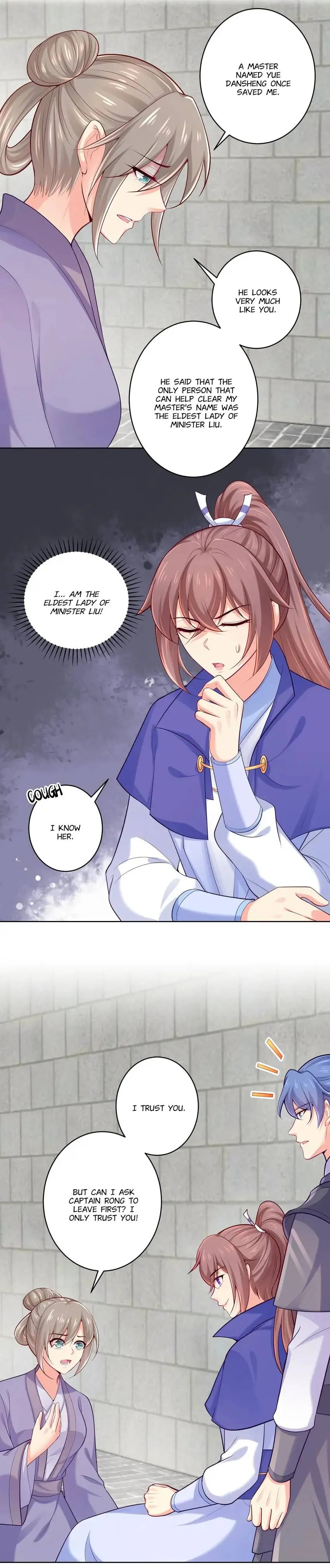 Read Forensic Princess chapter 68 image 1 on Lezhin