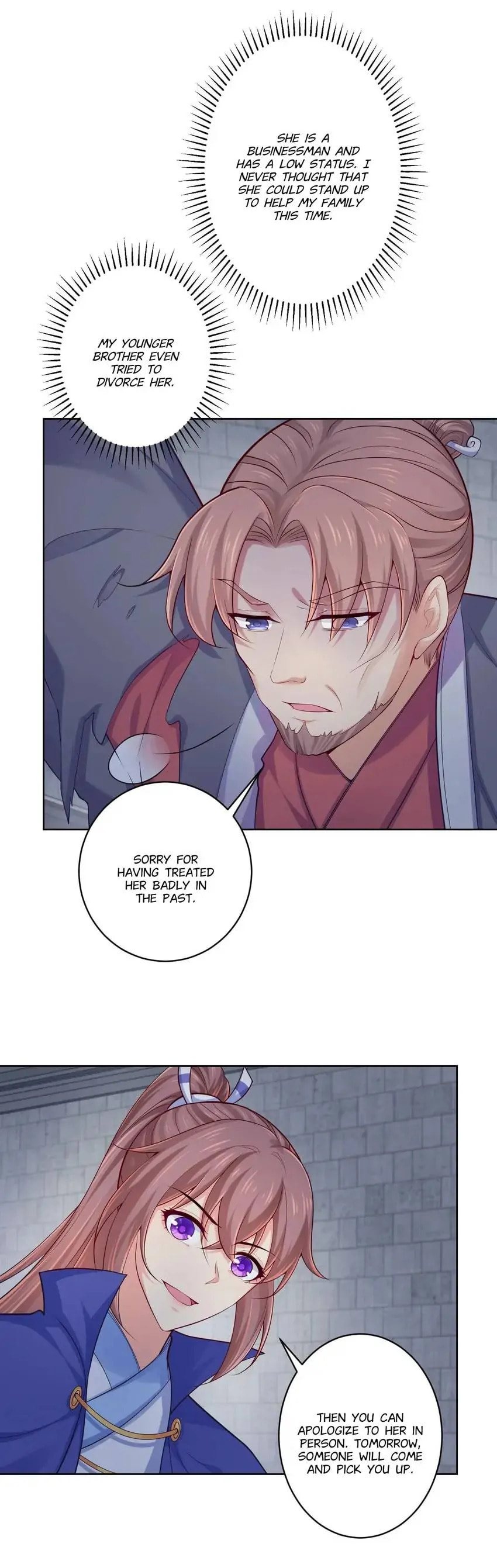 Read Forensic Princess chapter 69 image 1 on Lezhin