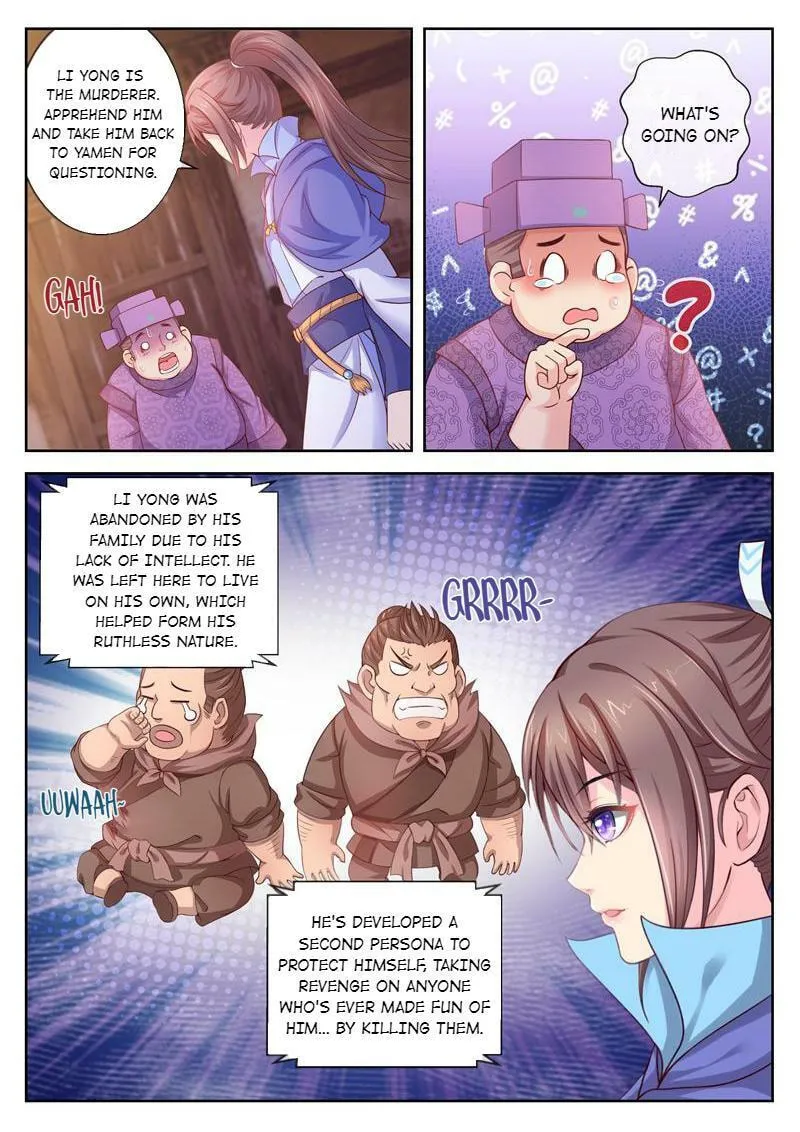 Read Forensic Princess chapter 7 image 3 on Lezhin