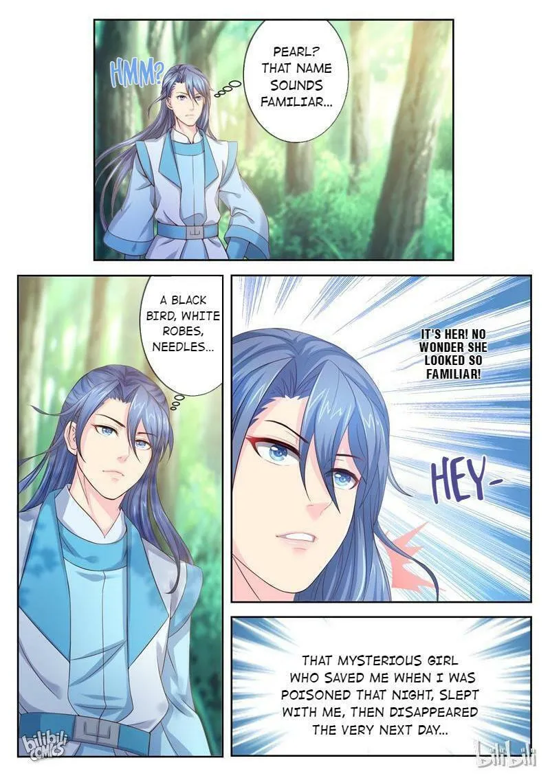 Read Forensic Princess chapter 7 image 7 on Lezhin