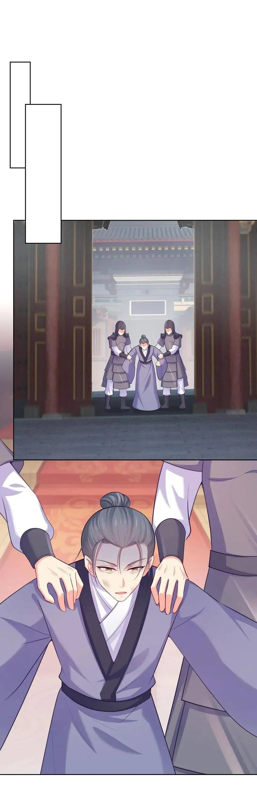 Read Forensic Princess chapter 72 image 3 on Lezhin
