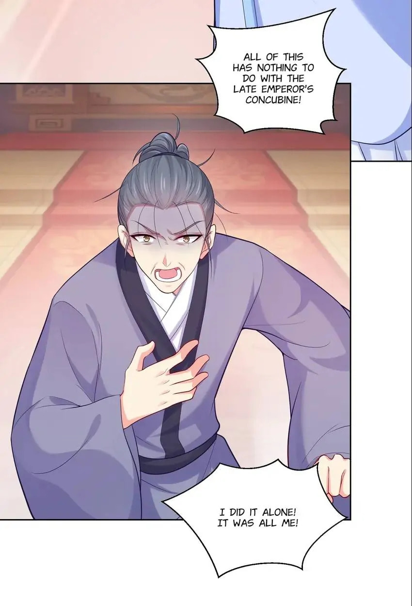 Read Forensic Princess chapter 73 image 12 on Lezhin