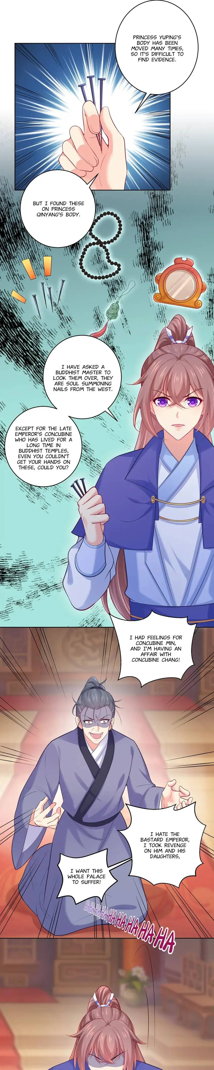 Read Forensic Princess chapter 73 image 14 on Lezhin
