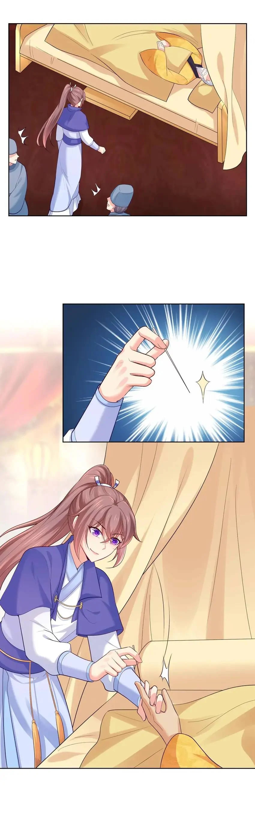 Read Forensic Princess chapter 74 image 1 on Lezhin