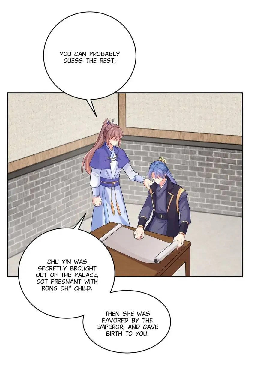 Read Forensic Princess chapter 74 image 13 on Lezhin