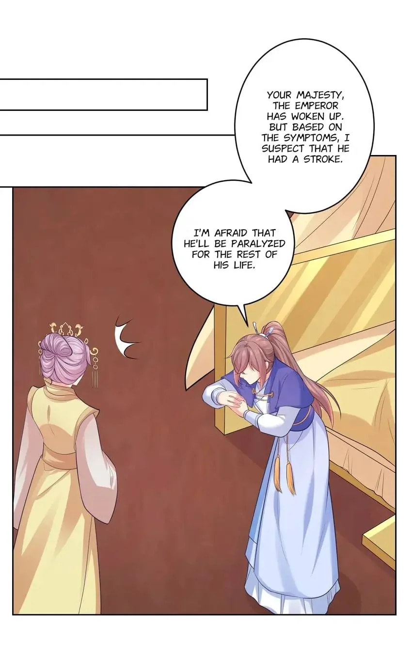 Read Forensic Princess chapter 74 image 6 on Lezhin