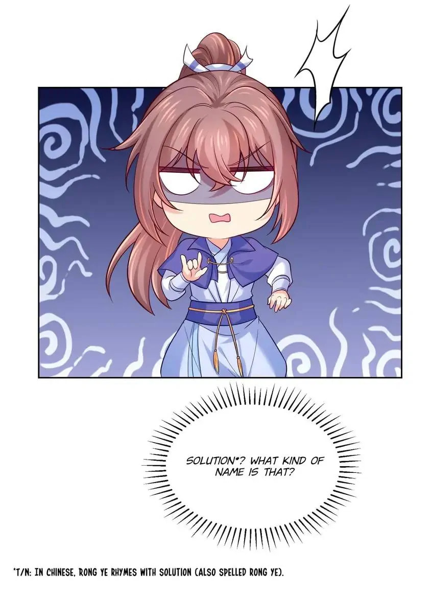 Read Forensic Princess chapter 76 image 20 on Lezhin