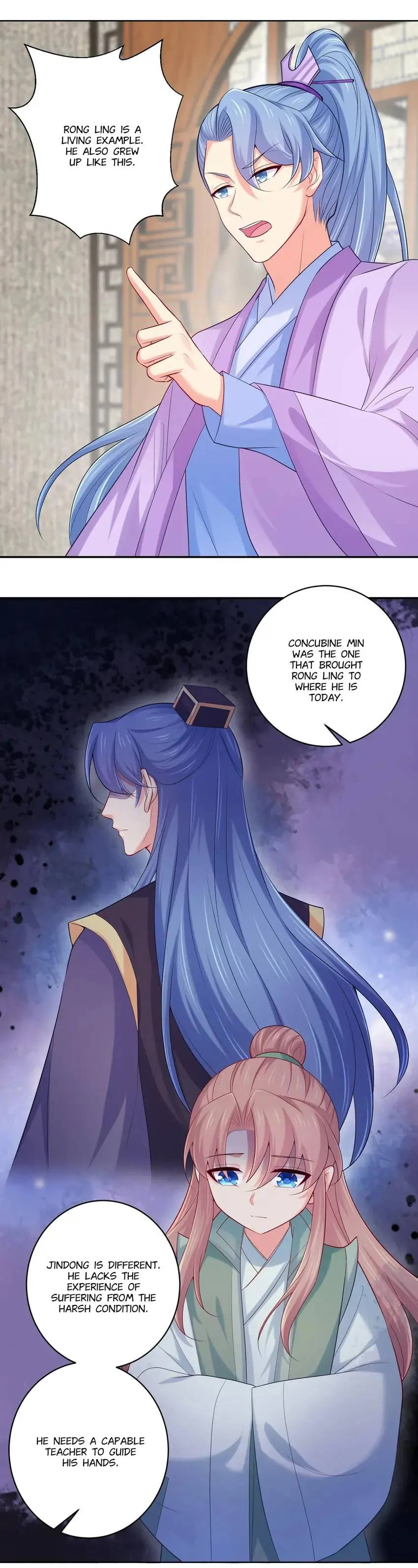Read Forensic Princess chapter 80 image 19 on Lezhin