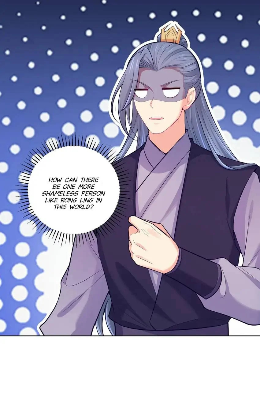 Read Forensic Princess chapter 82 image 19 on Lezhin
