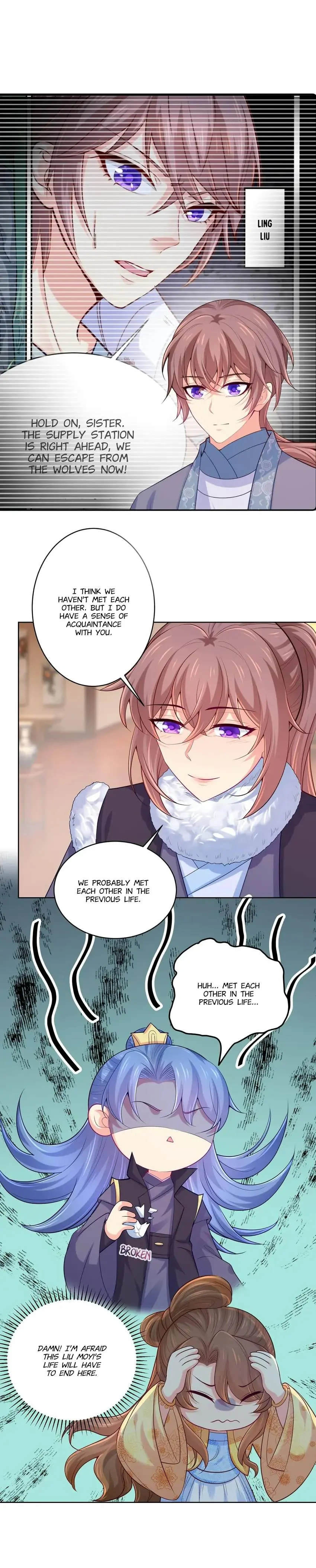 Read Forensic Princess chapter 83 image 16 on Lezhin