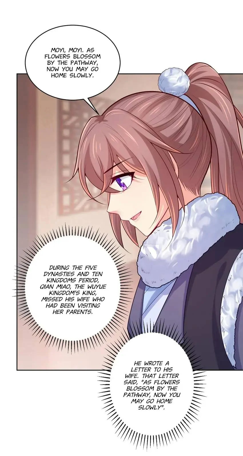 Read Forensic Princess chapter 83 image 17 on Lezhin