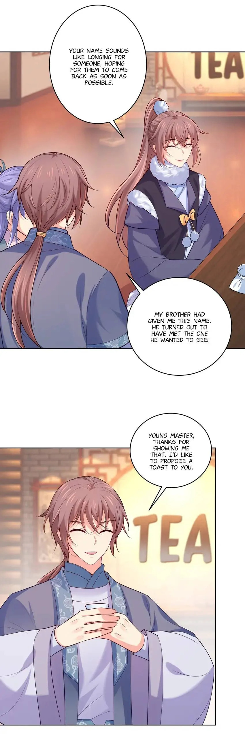 Read Forensic Princess chapter 83 image 18 on Lezhin