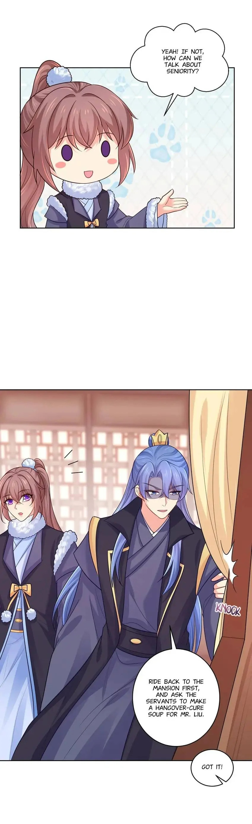 Read Forensic Princess chapter 84 image 12 on Lezhin