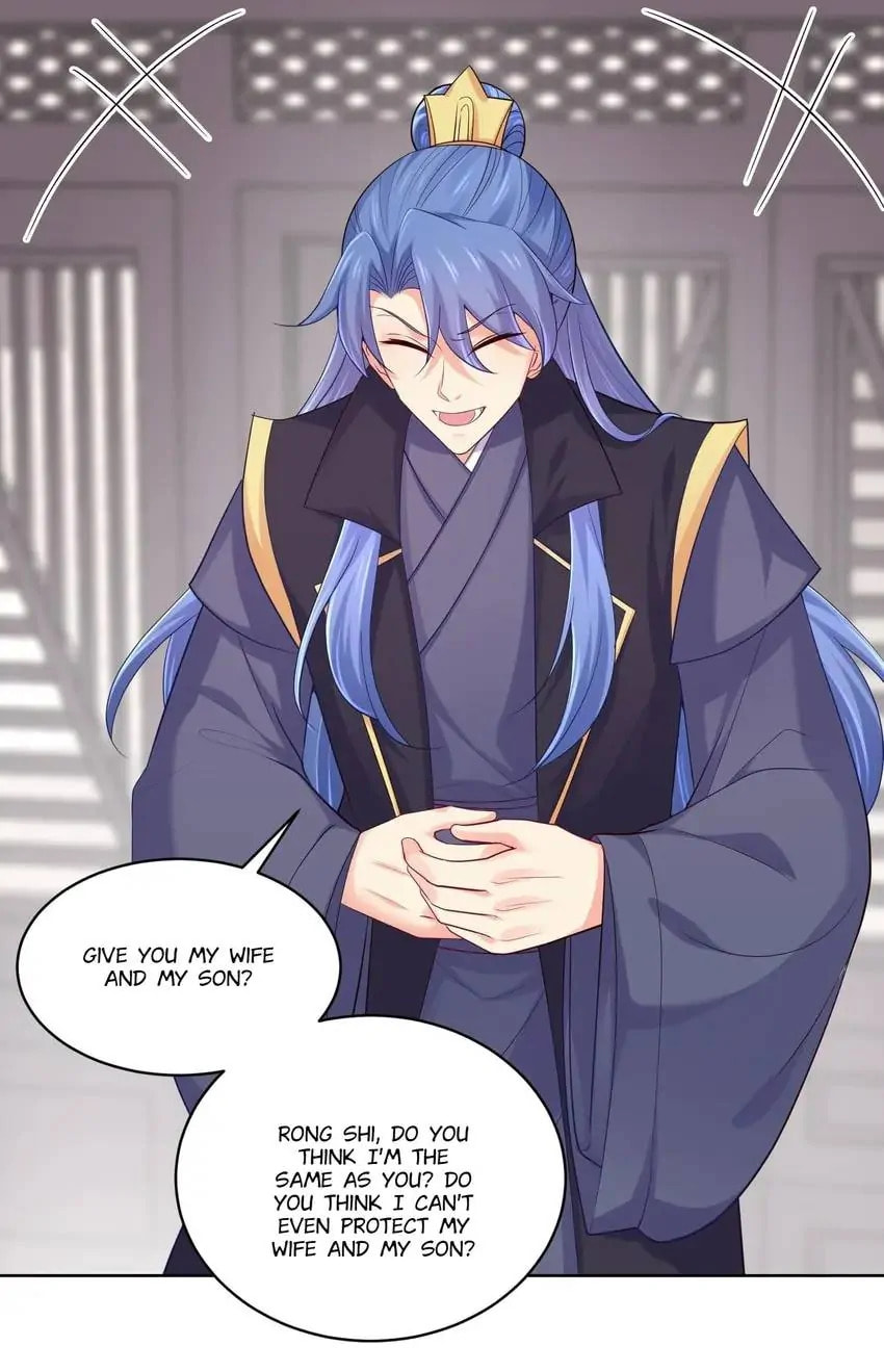 Read Forensic Princess chapter 88 image 16 on Lezhin