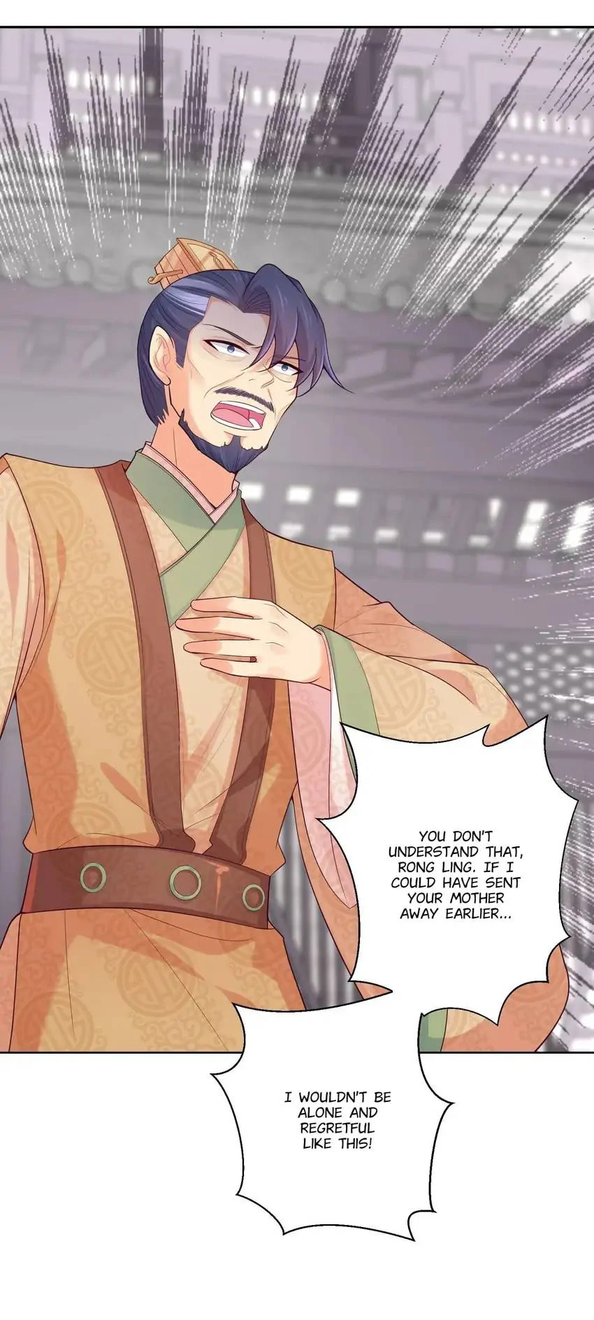Read Forensic Princess chapter 88 image 17 on Lezhin