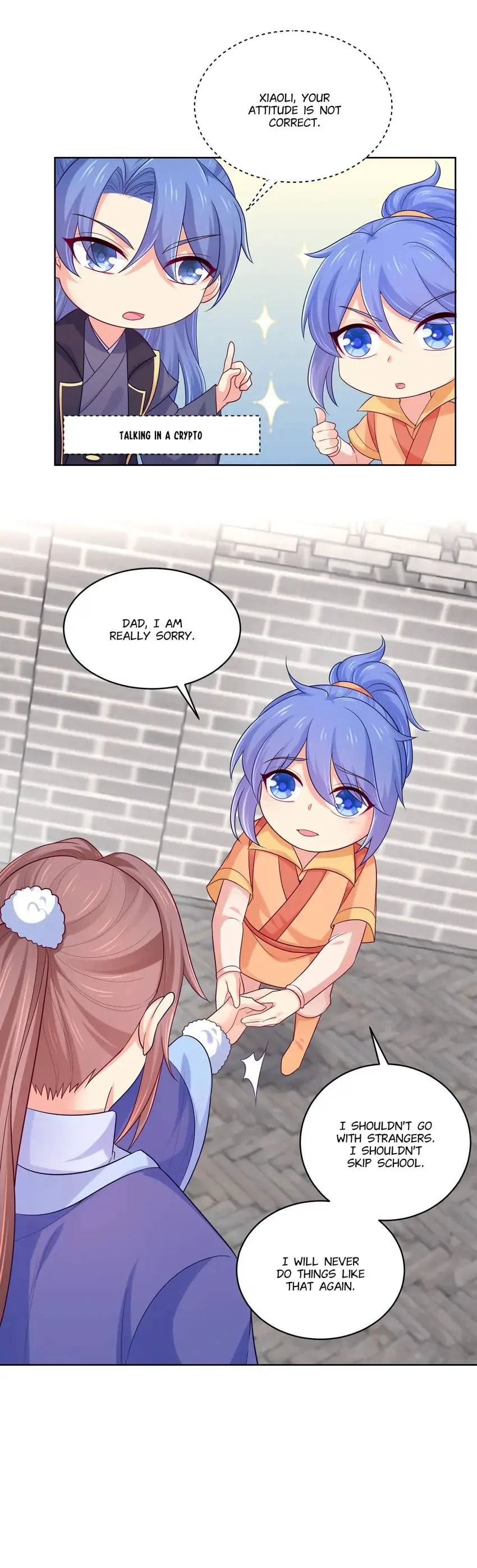 Read Forensic Princess chapter 89 image 4 on Lezhin