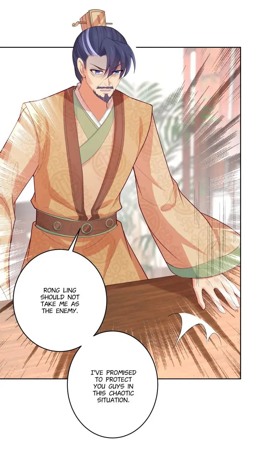 Read Forensic Princess chapter 90 image 4 on Lezhin