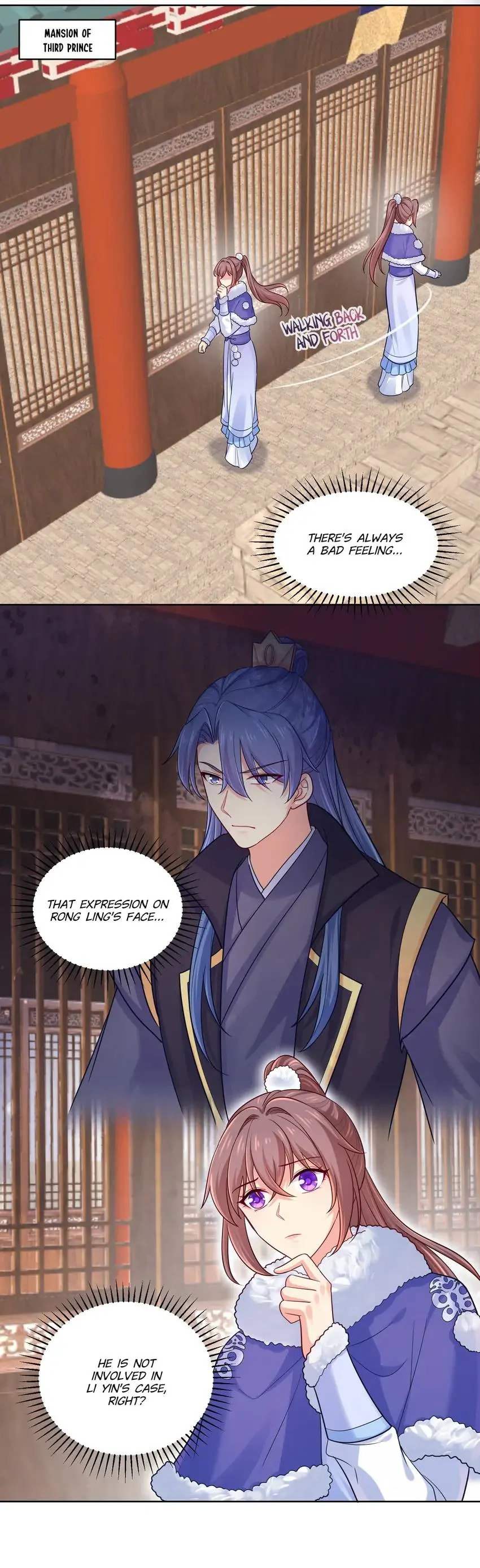 Read Forensic Princess chapter 96 image 17 on Lezhin