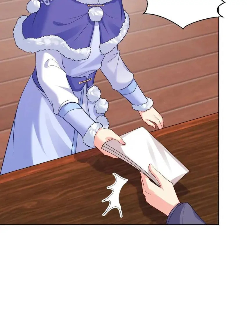 Read Forensic Princess chapter 96 image 20 on Lezhin