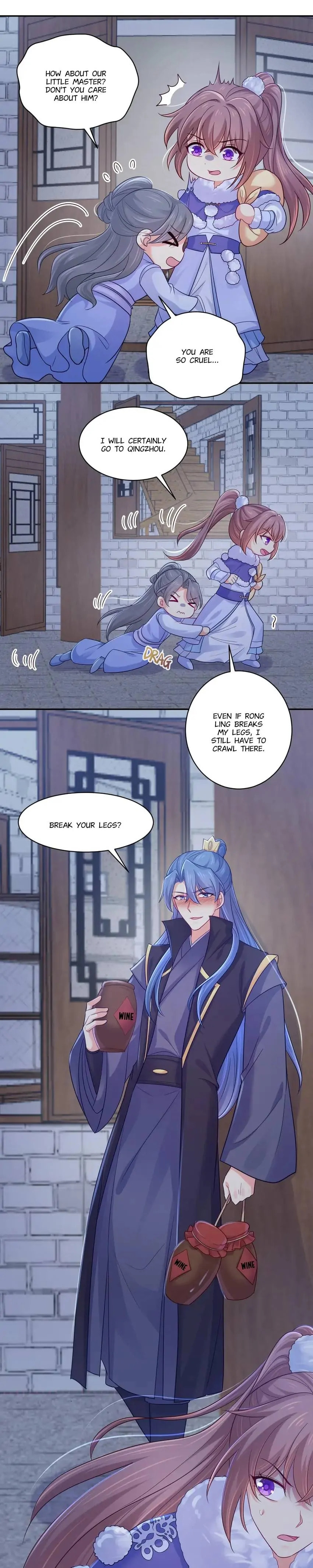 Read Forensic Princess chapter 97 image 18 on Lezhin