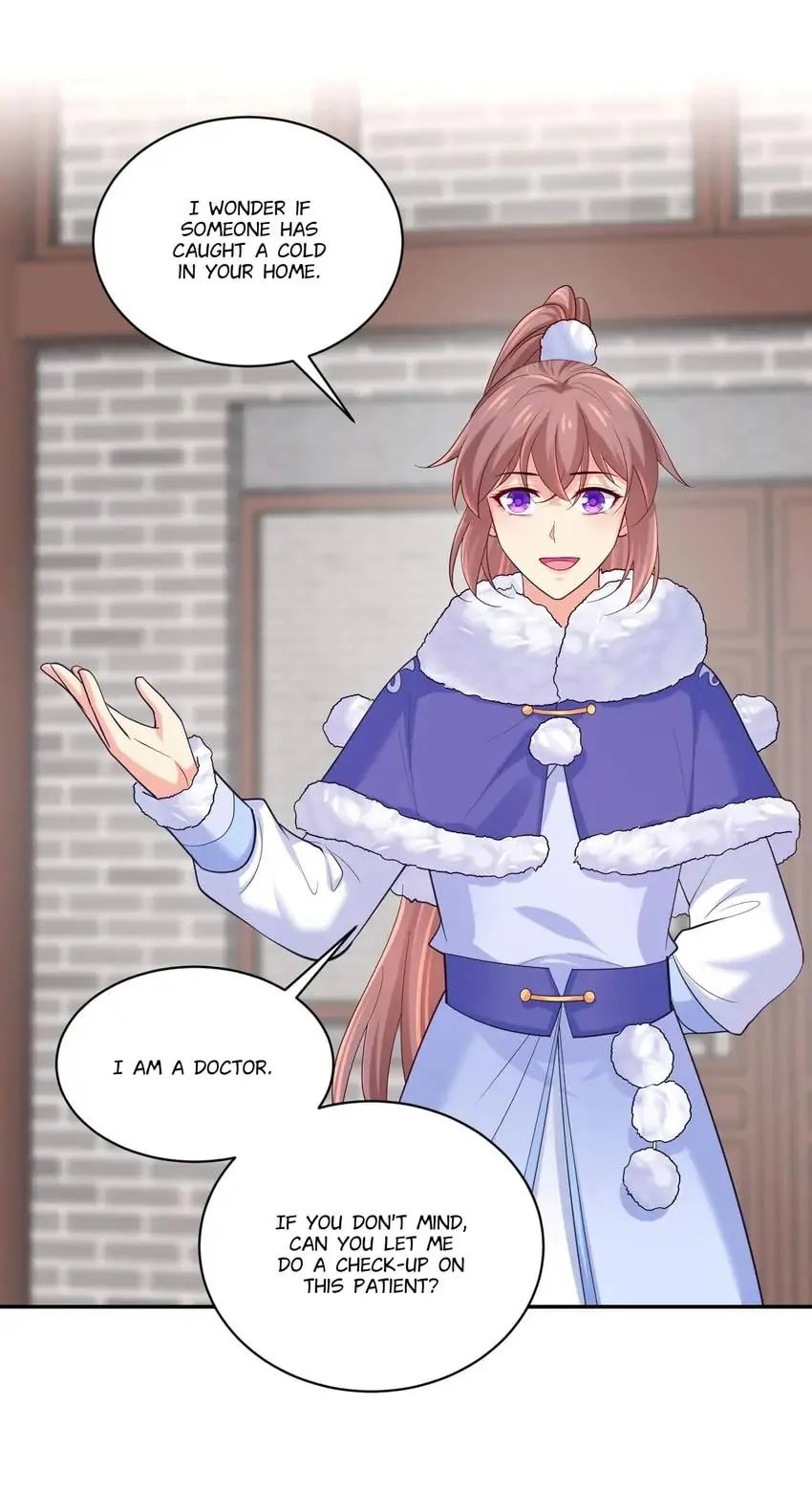 Read Forensic Princess chapter 99 image 17 on Lezhin