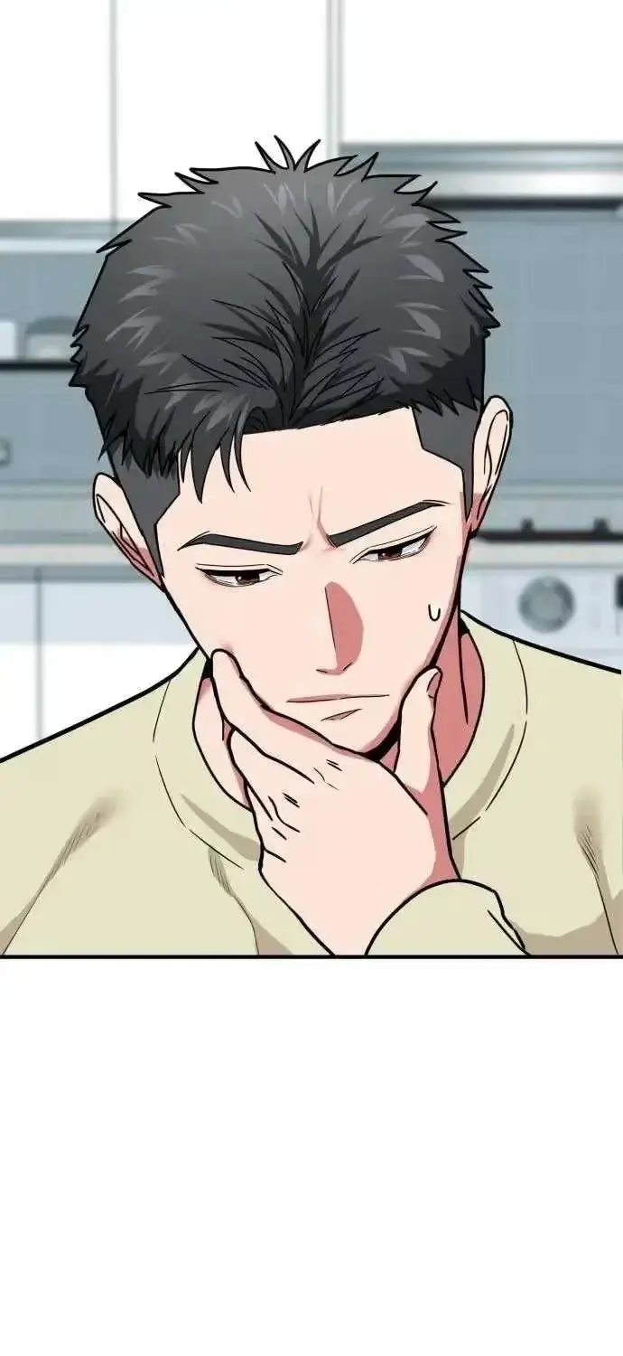 Read Foresighting Investor chapter 1.1 image 75 on Lezhin