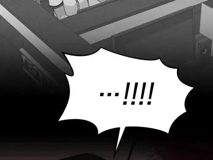 Read Foresighting Investor chapter 1.1 image 88 on Lezhin