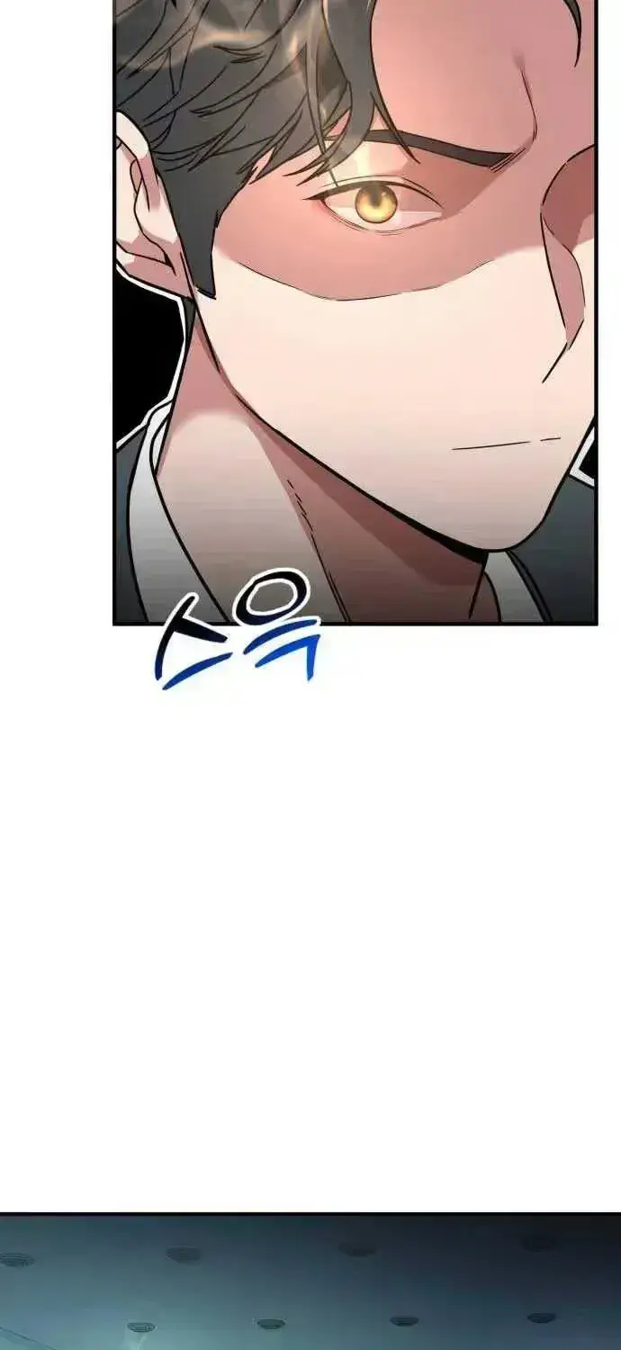 Read Foresighting Investor chapter 1.2 image 18 on Lezhin