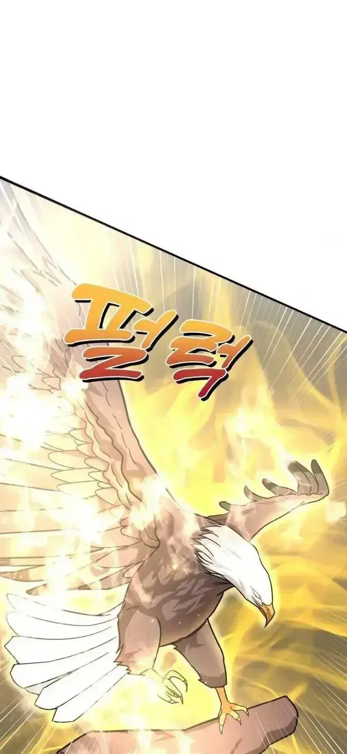 Read Foresighting Investor chapter 1.2 image 21 on Lezhin