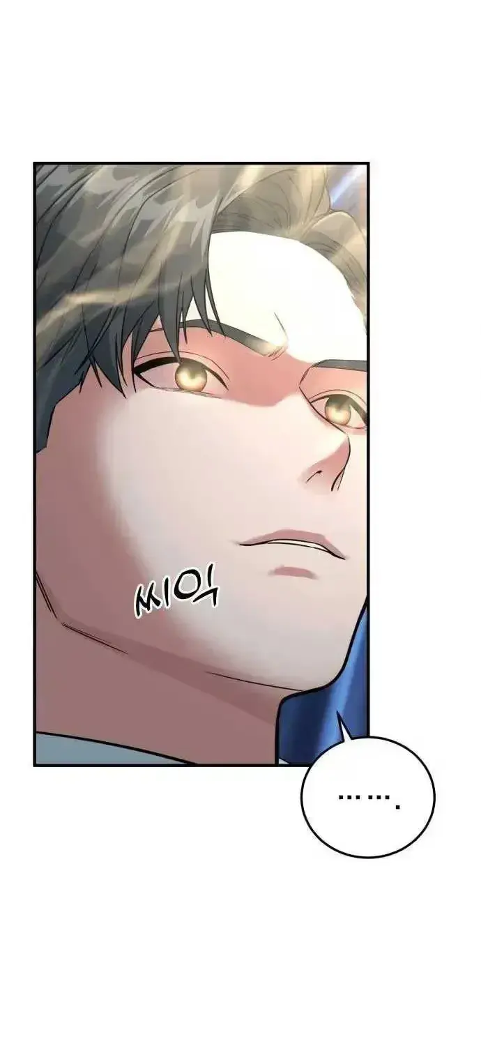 Read Foresighting Investor chapter 1.2 image 28 on Lezhin