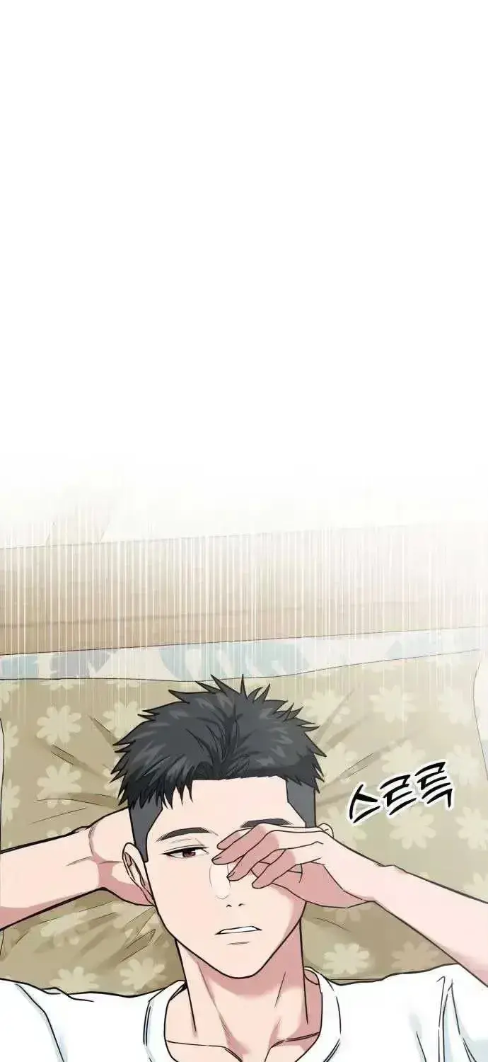 Read Foresighting Investor chapter 1.2 image 34 on Lezhin