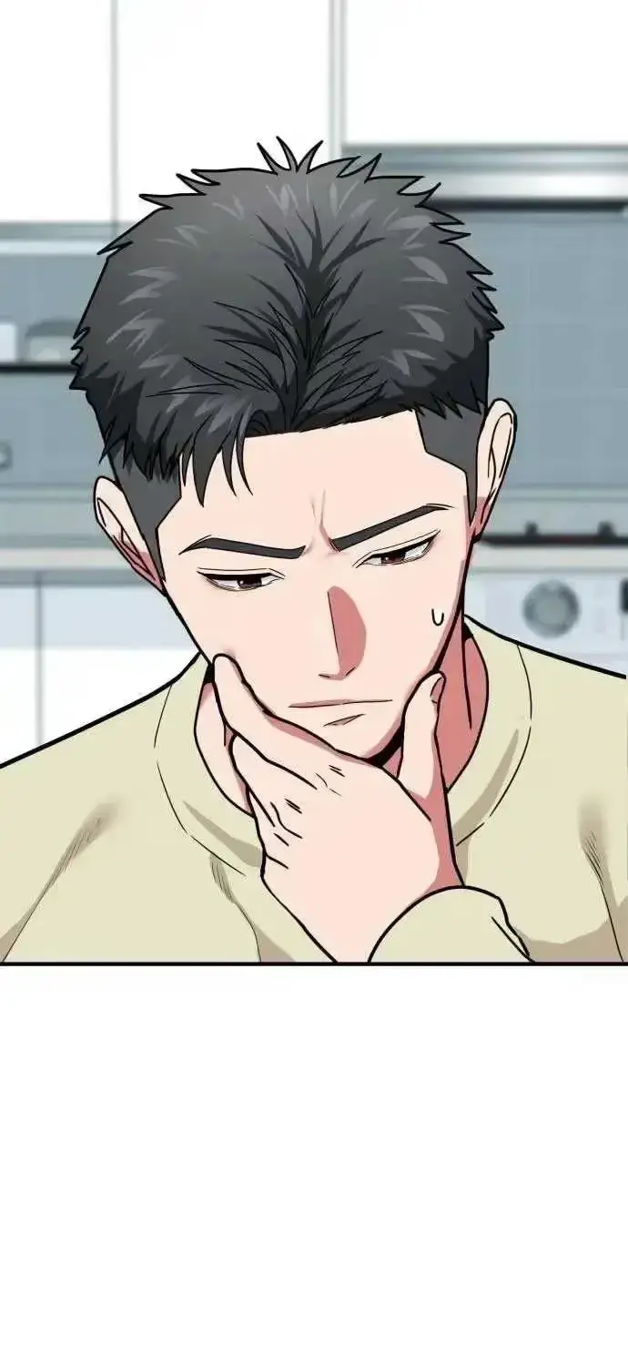 Read Foresighting Investor chapter 1.2 image 75 on Lezhin