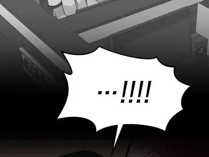 Read Foresighting Investor chapter 1.2 image 88 on Lezhin