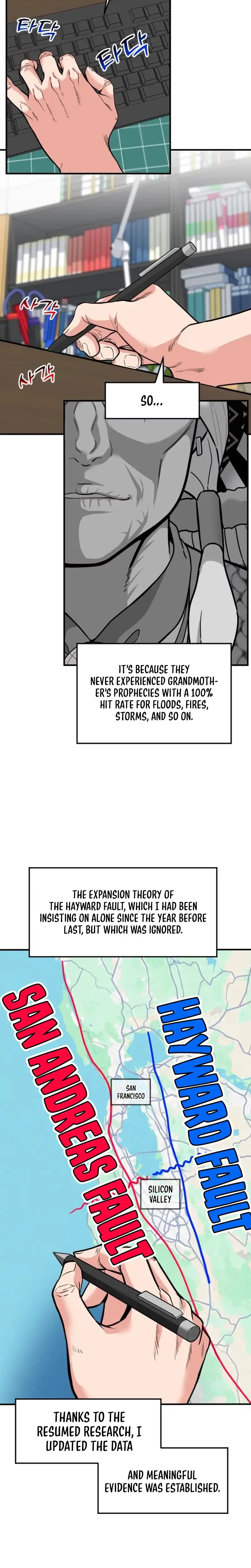 Read Foresighting Investor chapter 101 image 28 on Lezhin