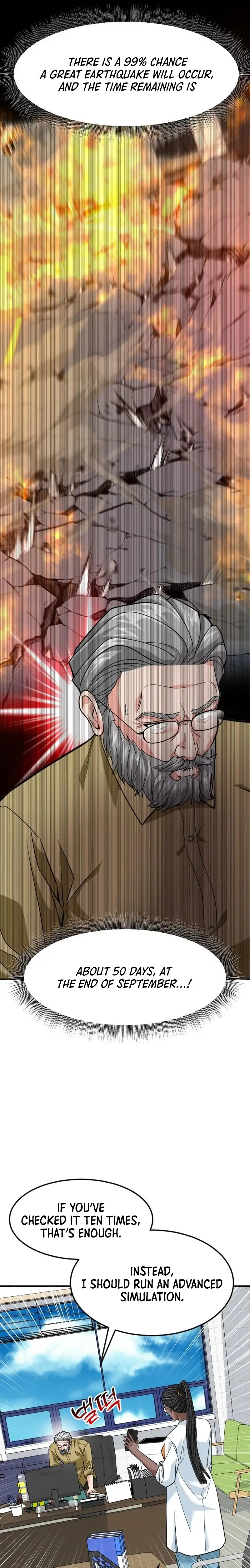 Read Foresighting Investor chapter 101 image 30 on Lezhin