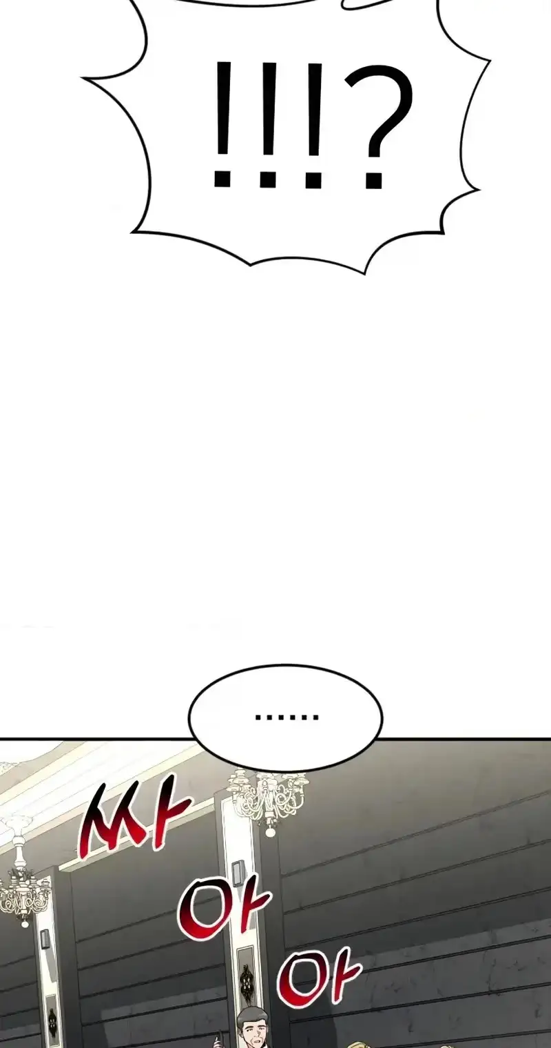 Read Foresighting Investor chapter 102 image 119 on Lezhin