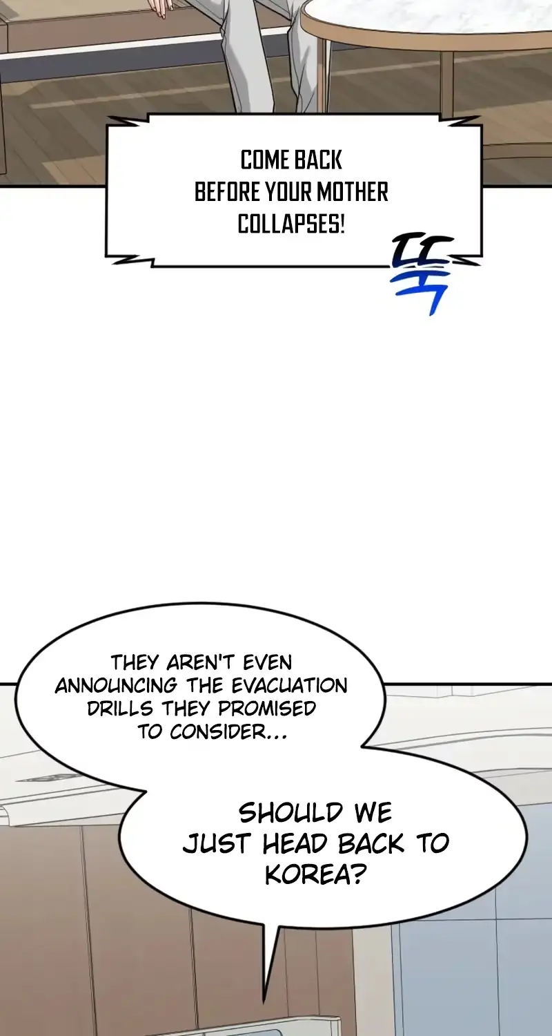 Read Foresighting Investor chapter 102 image 78 on Lezhin