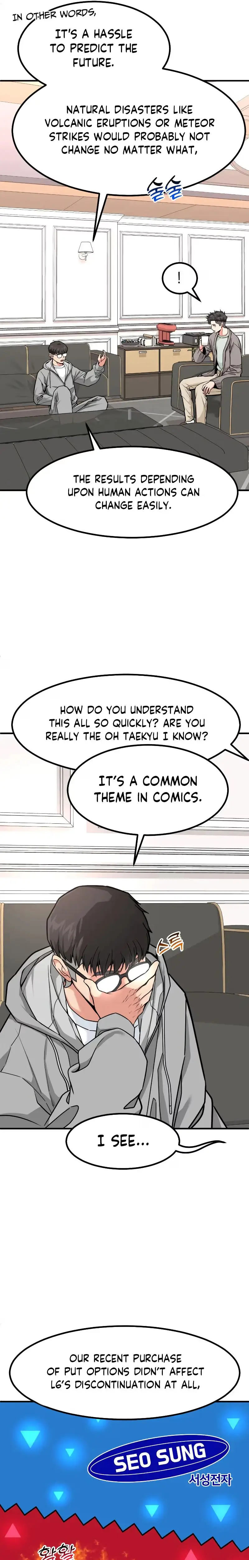 Read Foresighting Investor chapter 15 image 17 on Lezhin