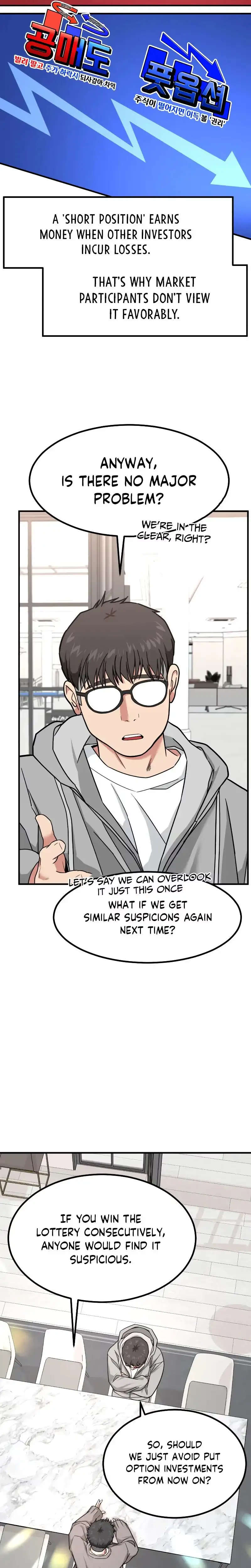 Read Foresighting Investor chapter 15 image 32 on Lezhin