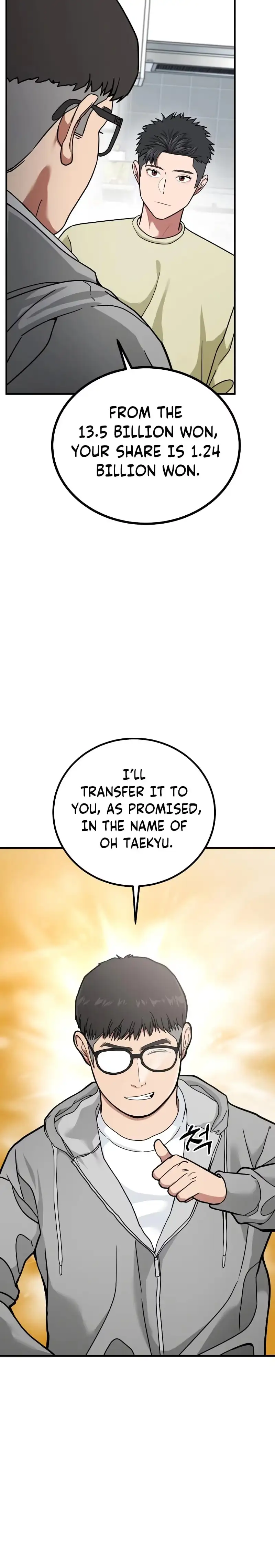 Read Foresighting Investor chapter 2 image 19 on Lezhin
