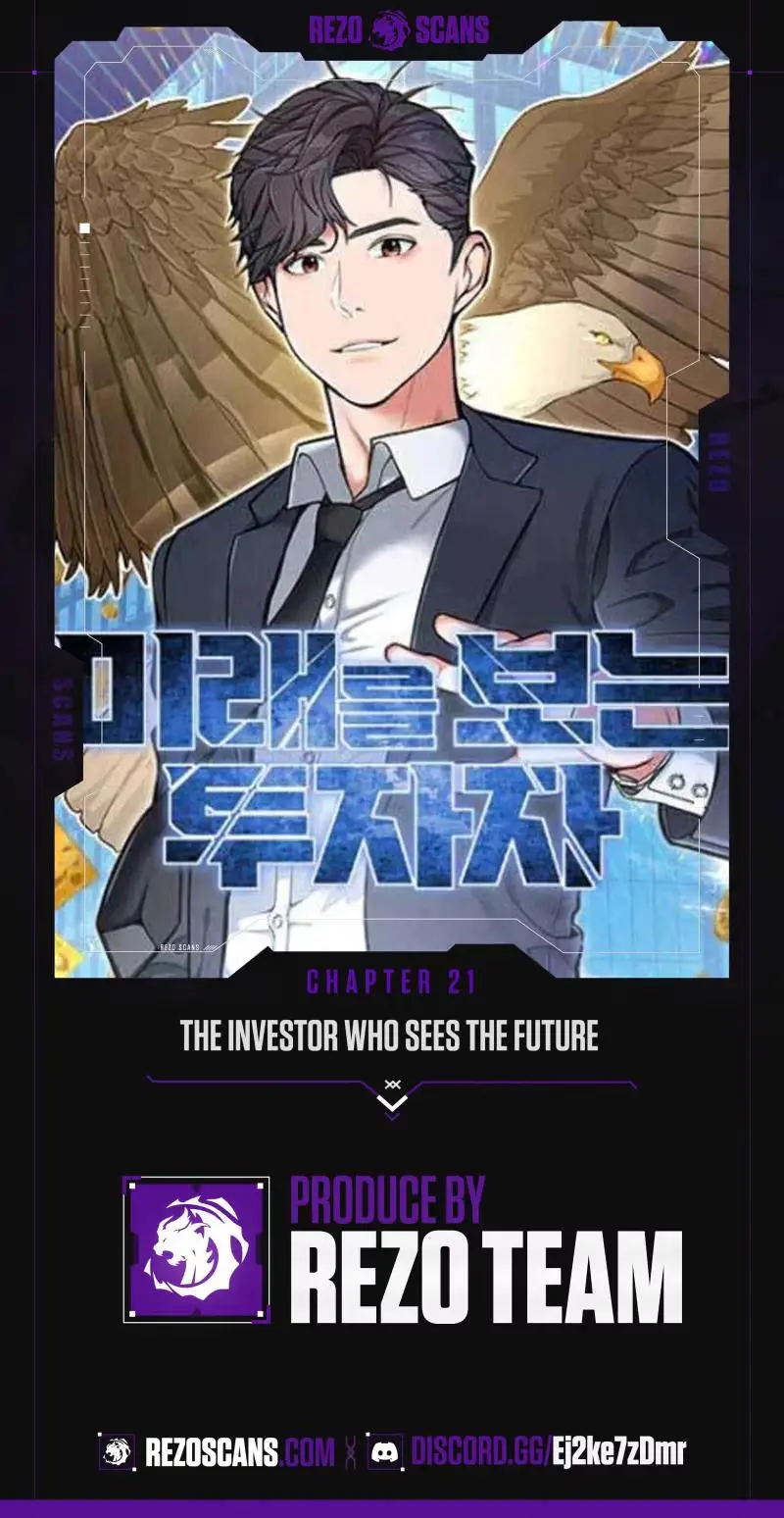 Read Foresighting Investor chapter 21 image 0 on Lezhin